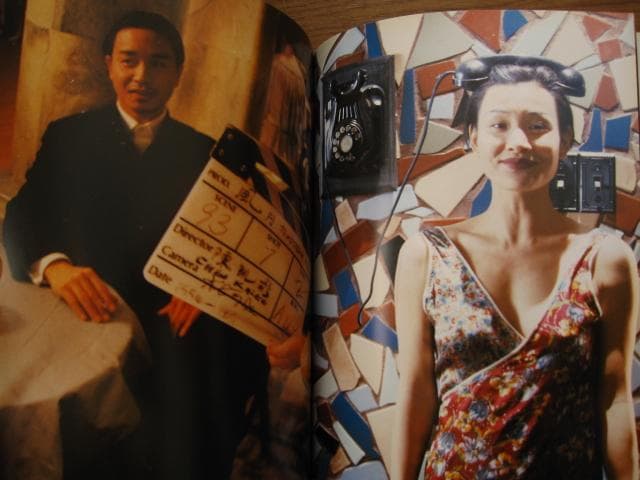 BACKLIT BY THE MOON　Christopher Doyle