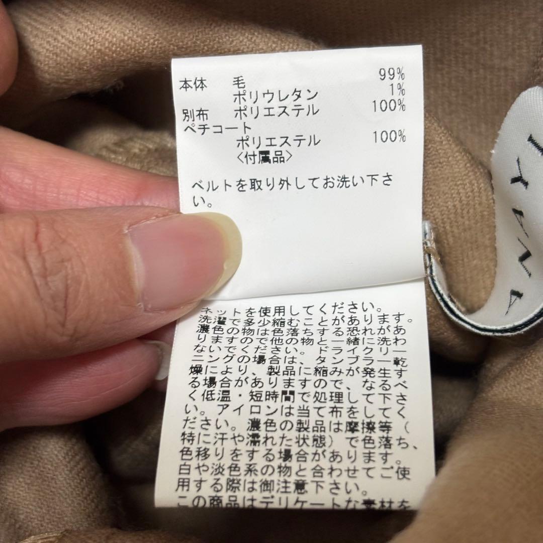 【2024年】ANAYI アナイ　ハイカウントフラノフレアロングワンピース　34