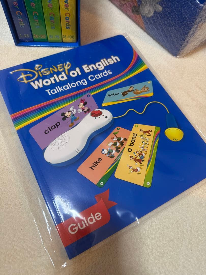 【1/17まで】DWEトークアロング　Q&A Playmate Air