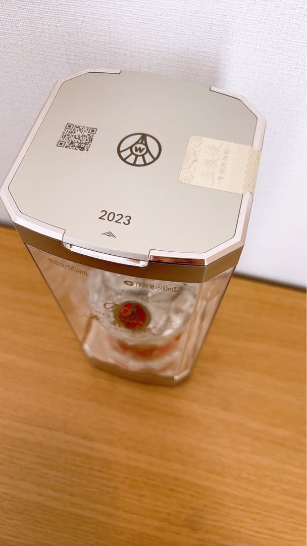 五粮液 2023年製 透明ボトル入り