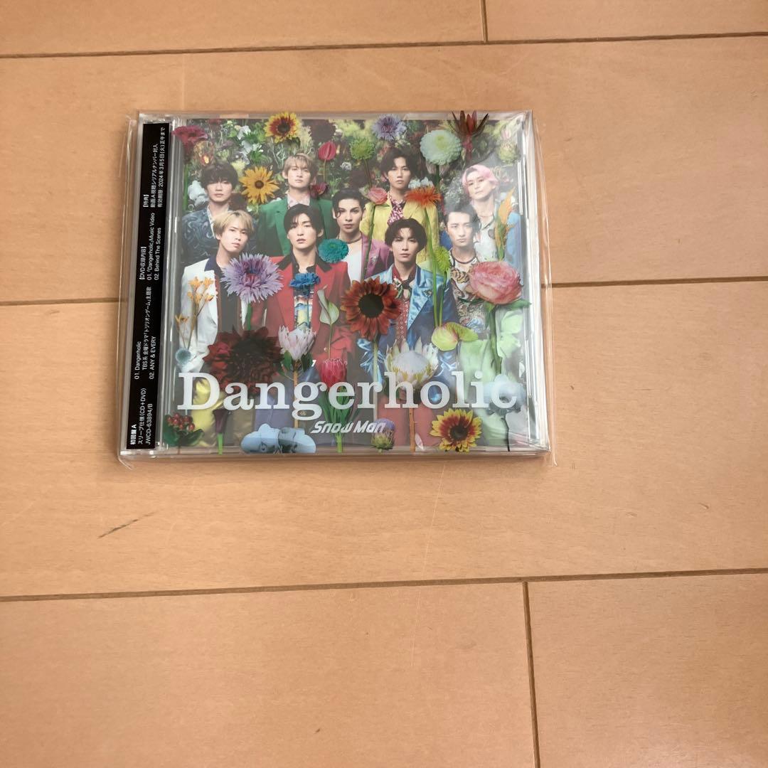  Man LIVE TOUR 2021 & 2022 DVDセット