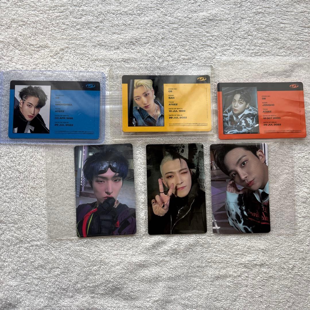 ATEEZ ペンライトver1 特典トレカ ペンライトキーリング