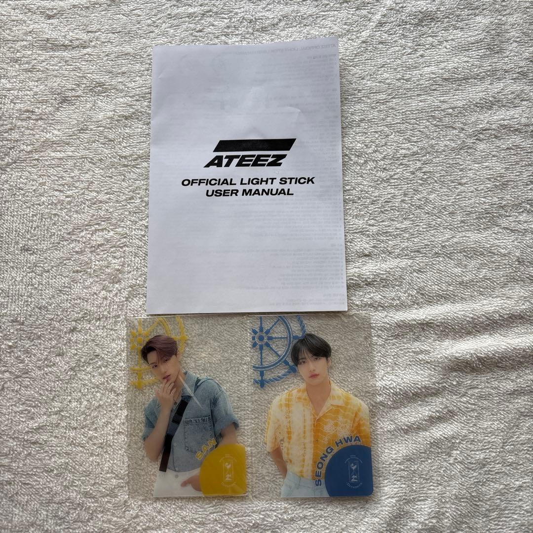 ATEEZ ペンライトver1 特典トレカ ペンライトキーリング