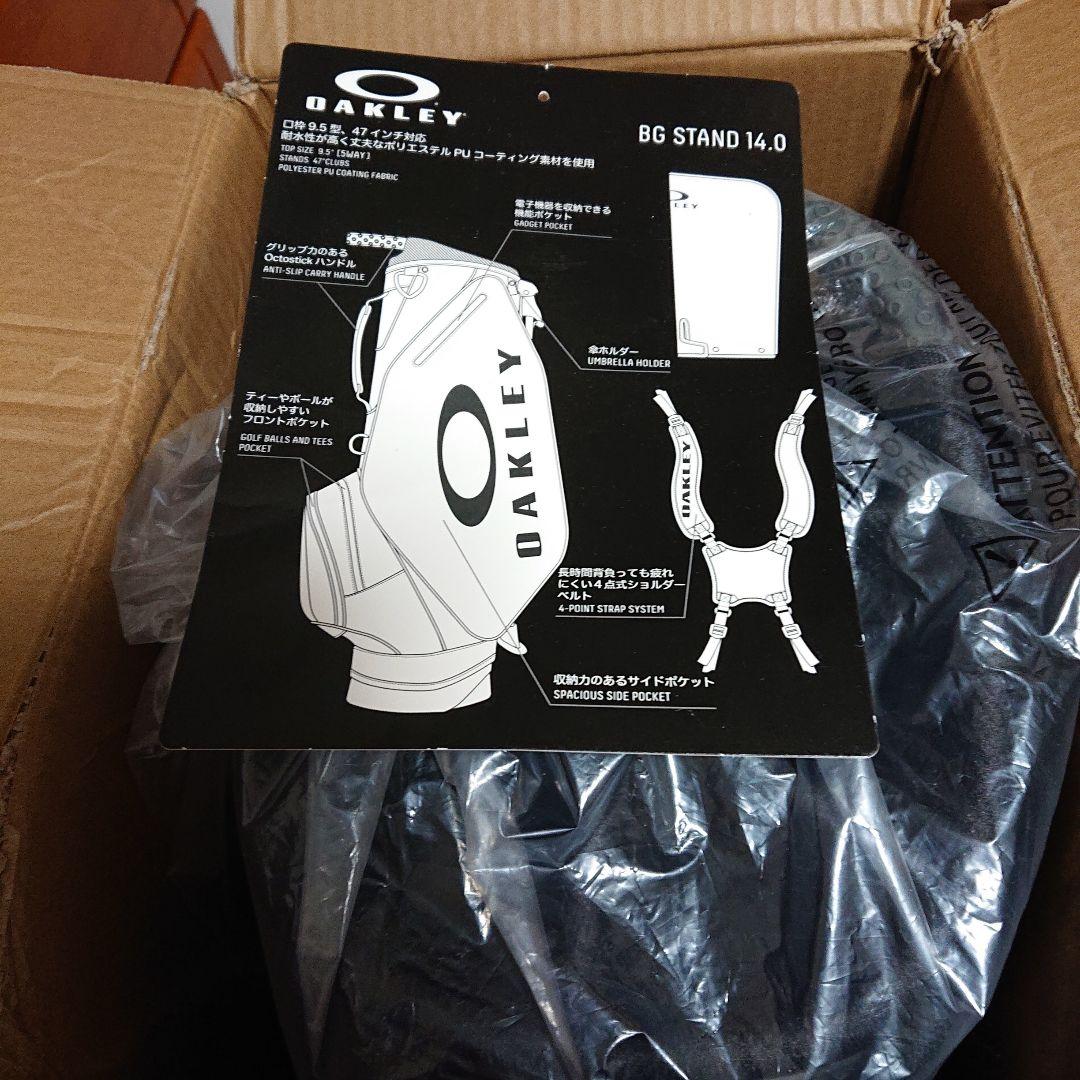 オークリースタンドキャディバッグ