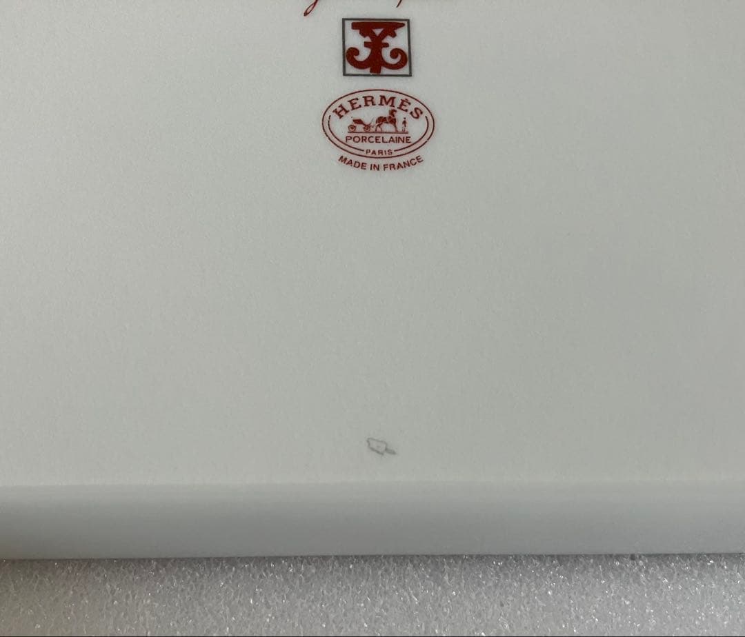 新品未使用★HERMES エルメス　ガダルキヴイール　スクエアプレート トレー