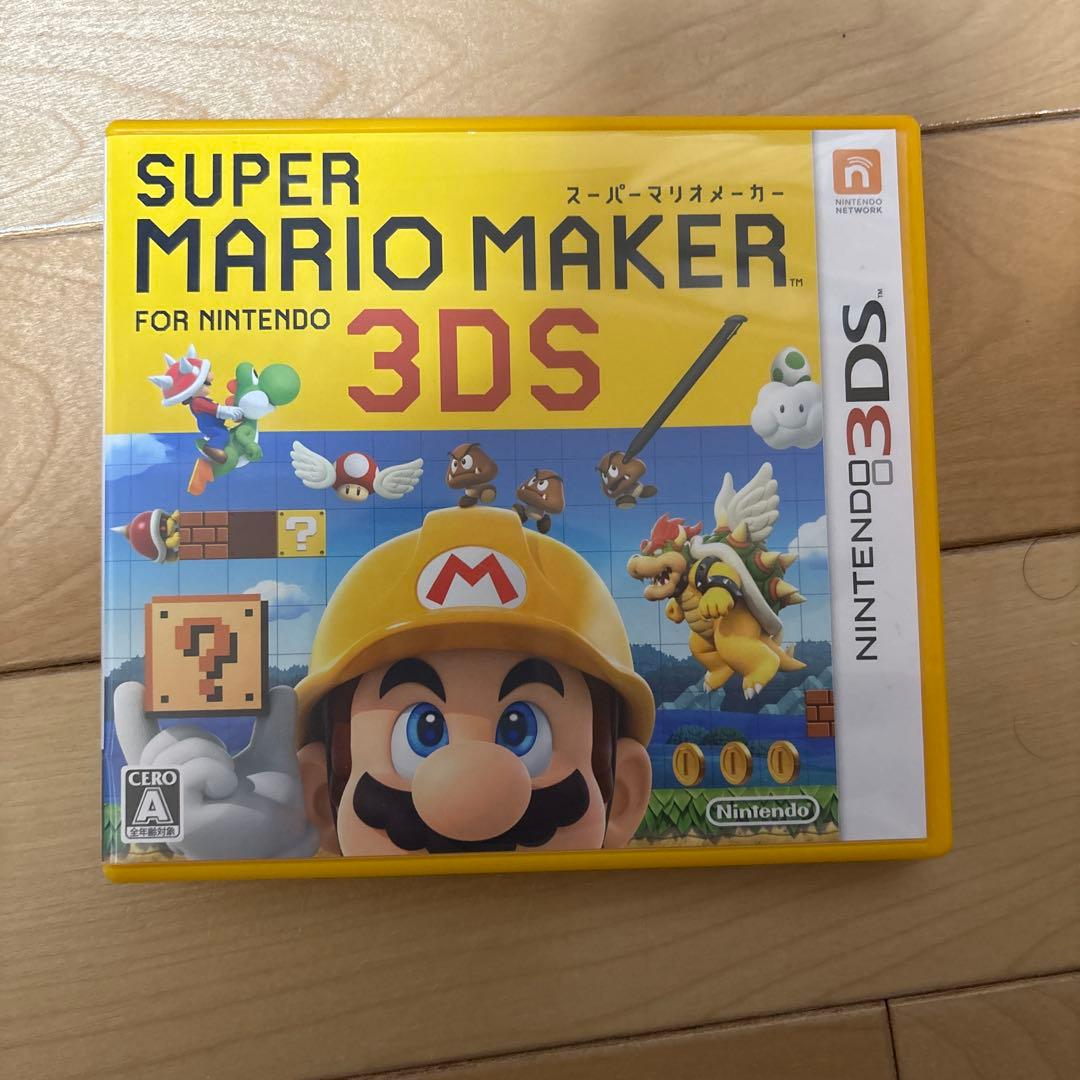 ニンテンドー3DS/2DS SUPER MARIO MAKER for NINTENDO 3DS