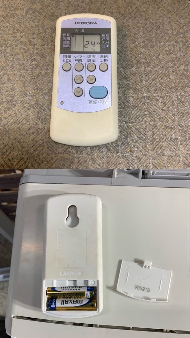 H246\" 現状品 CORONA 窓用エアコン CW-A1819 2019年製
