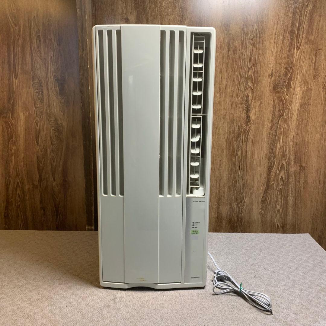 H246\" 現状品 CORONA 窓用エアコン CW-A1819 2019年製