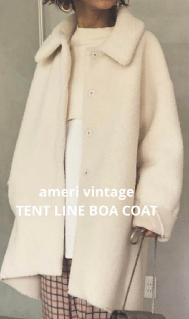 ameri vintage TENT LINE BOA COAT アイボリー