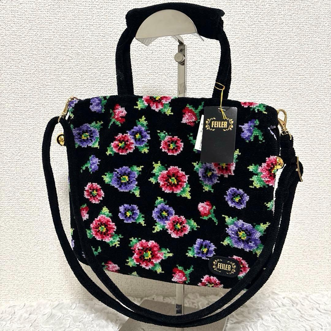 【未使用タグ付き】FEILER フェイラー 花柄 ハンドバッグ ショルダーバッグ