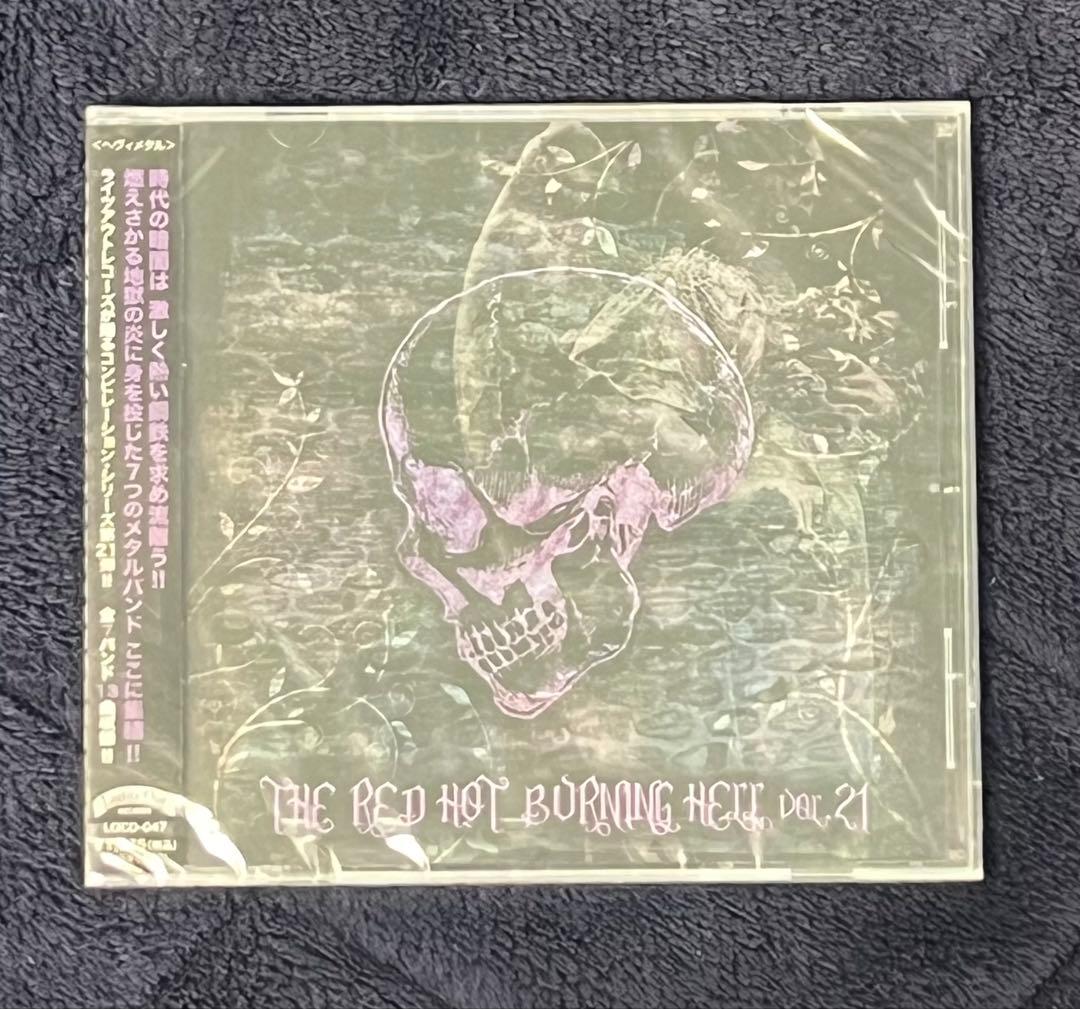 ぱ*ぱ様 ジャパメタ 激レア LOVEBITESのMIYAKO GoDeathの