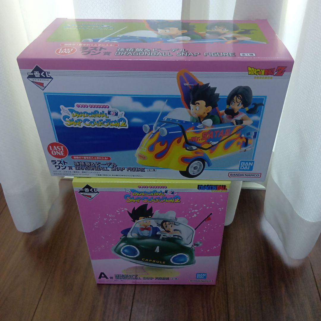 一番くじドラゴンボールSNAPCOLLECTION2ラストワン＆A賞