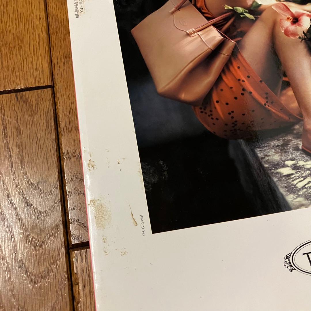 【25冊セット】CASA BRUTUS 2001-2003