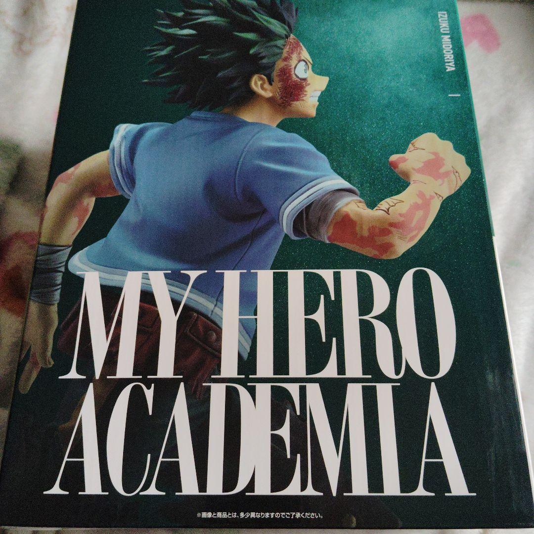 ★本日発送★ 一番くじ 僕のヒーローアカデミア 紡がれる想い　C賞 緑谷出久