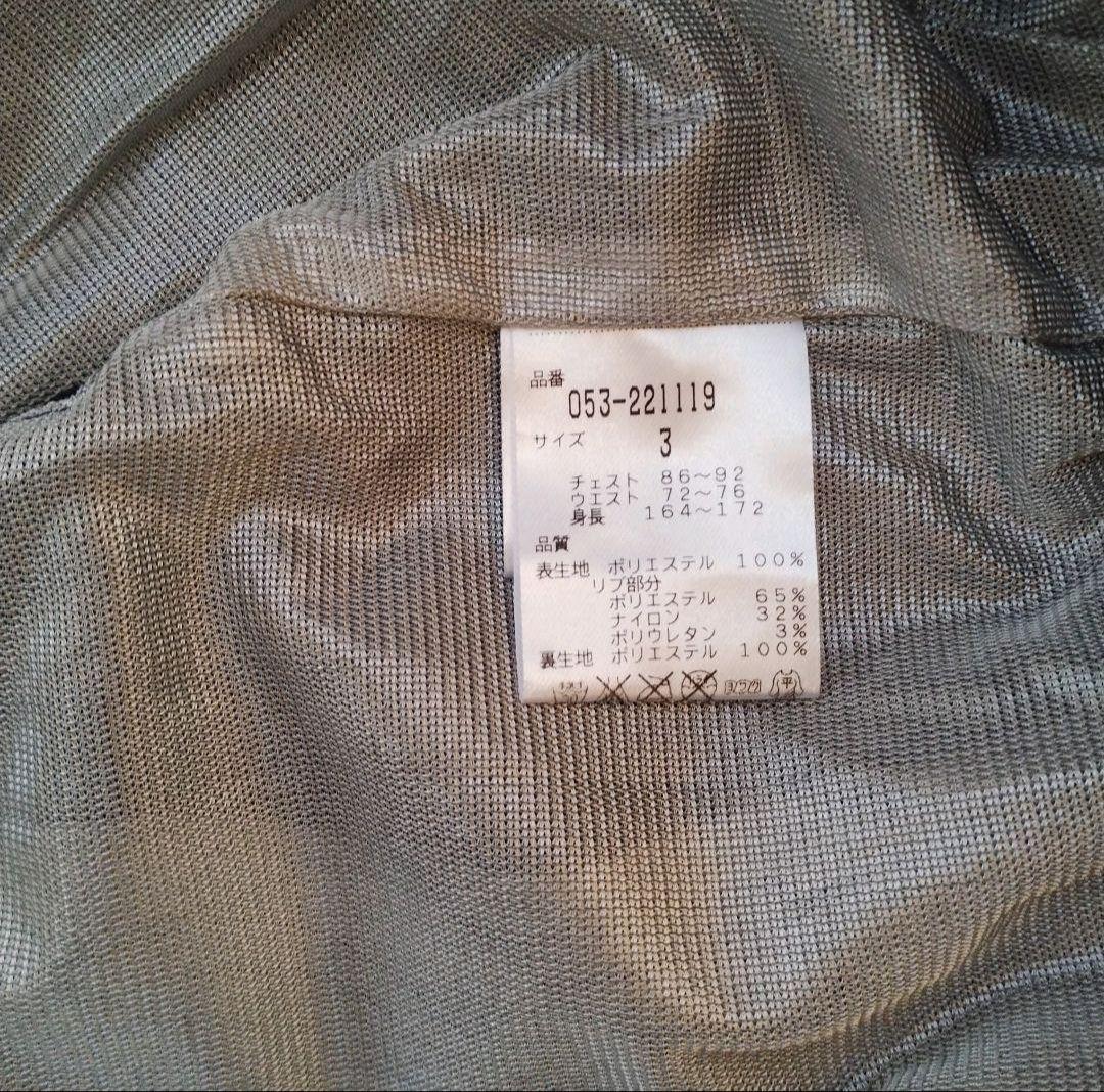 パーリーゲイツ 蓄熱 スニードジャック 3 メンズS レディースL〜LL 紺