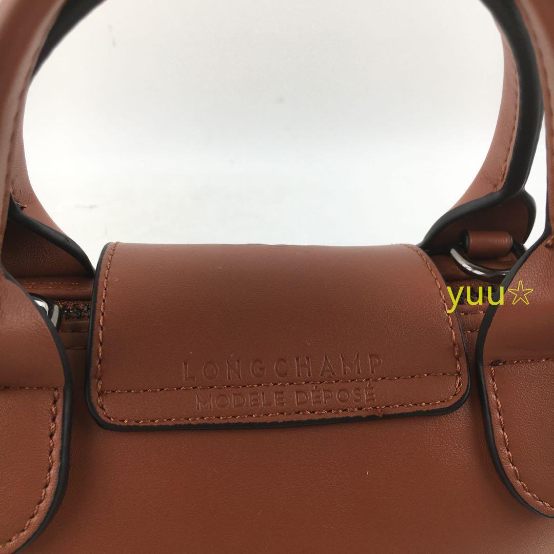 【新品】ロンシャン ルプリアージュエクストラ XSレザー斜め掛け