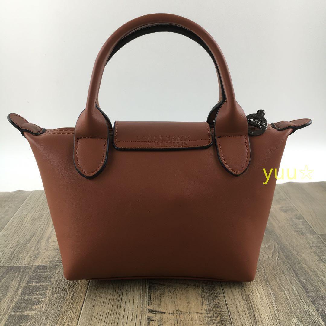 【新品】ロンシャン ルプリアージュエクストラ XSレザー斜め掛け