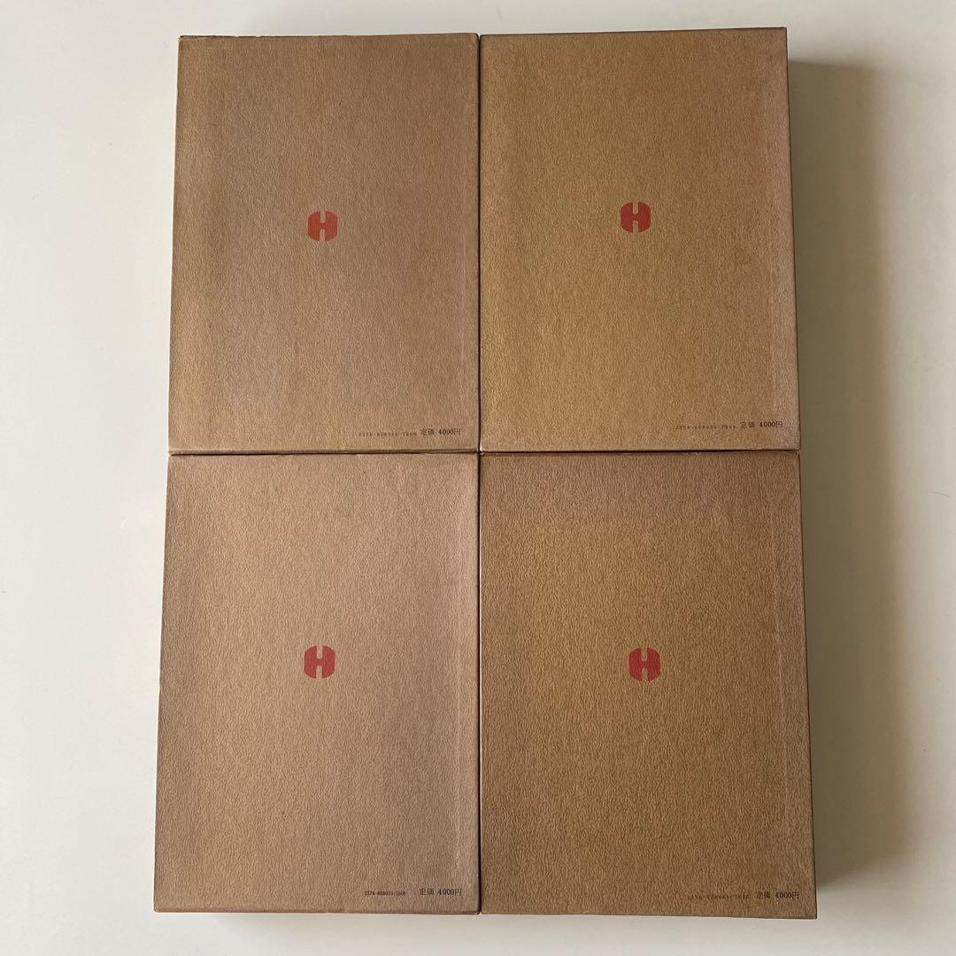 呉清源打碁全集1,2,3,4巻(全4巻) 平凡社版