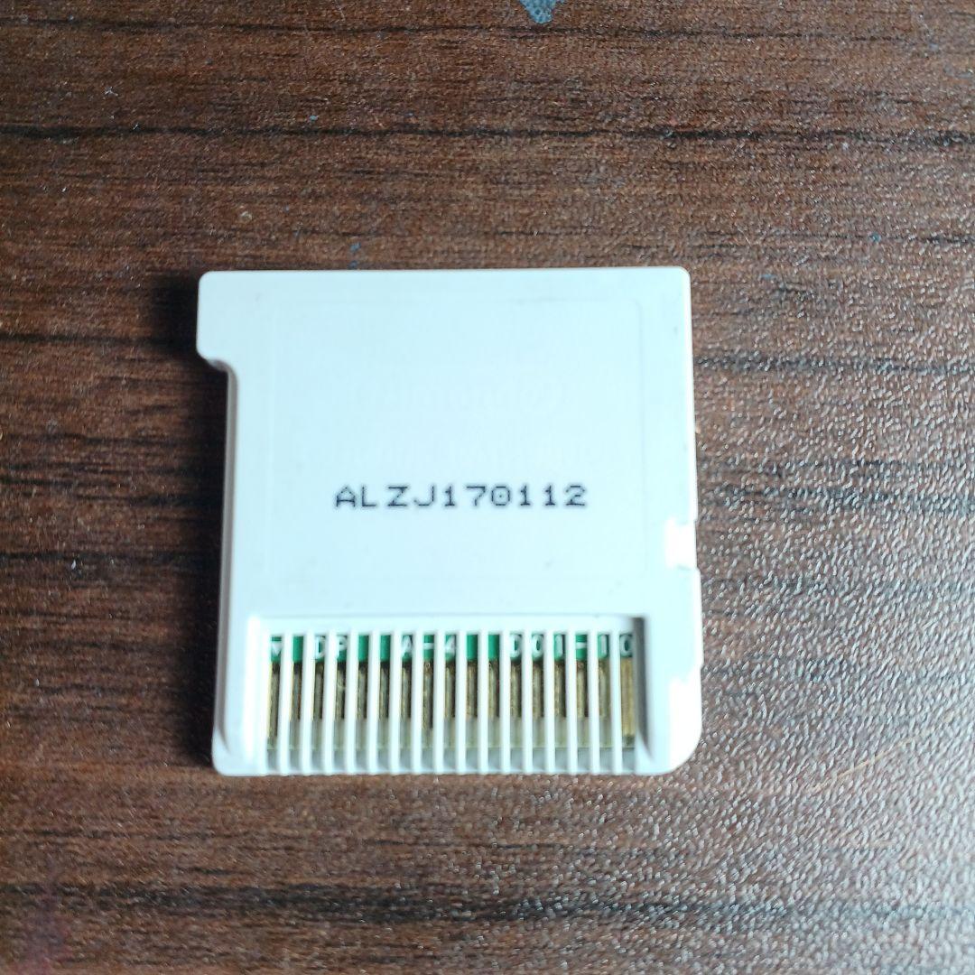 妖怪ウォッチ3すき焼き(箱無し) プレイ時間195時間