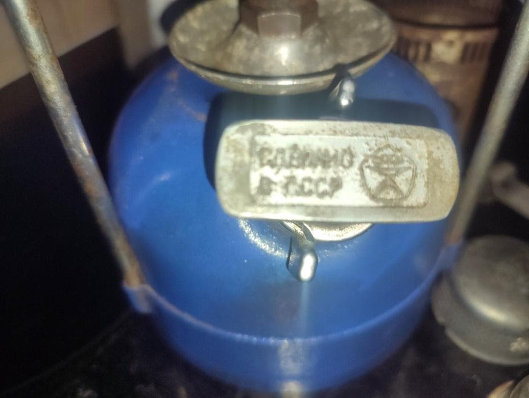旧ソ連製キャンプ用ガソリンストーブShmel-1（シュメル-1）★動作確認済