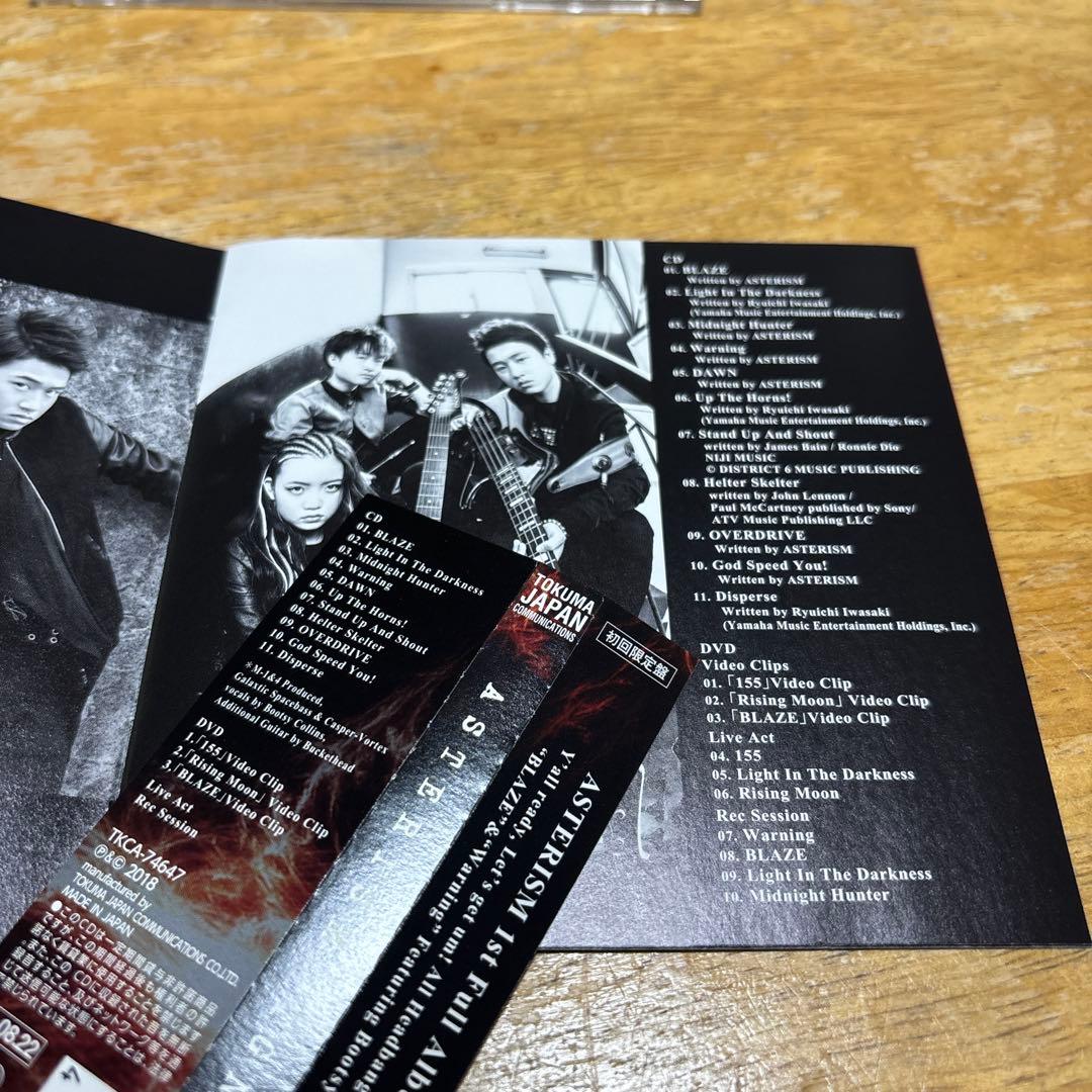 asterism CD＋DVD limited