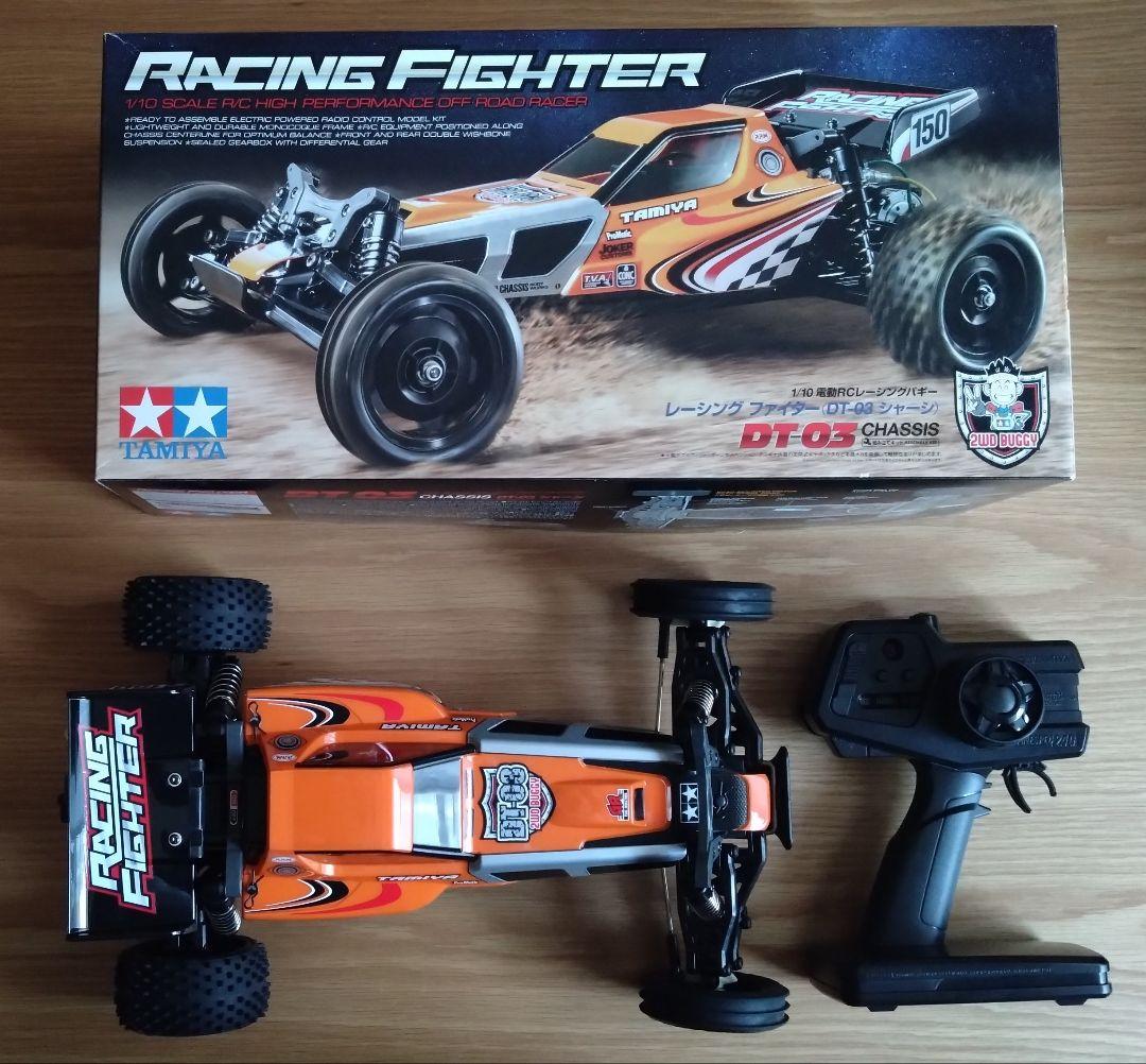 2/9まで出品 TAMIYA 1/10 RC レーシングファイター DT-03