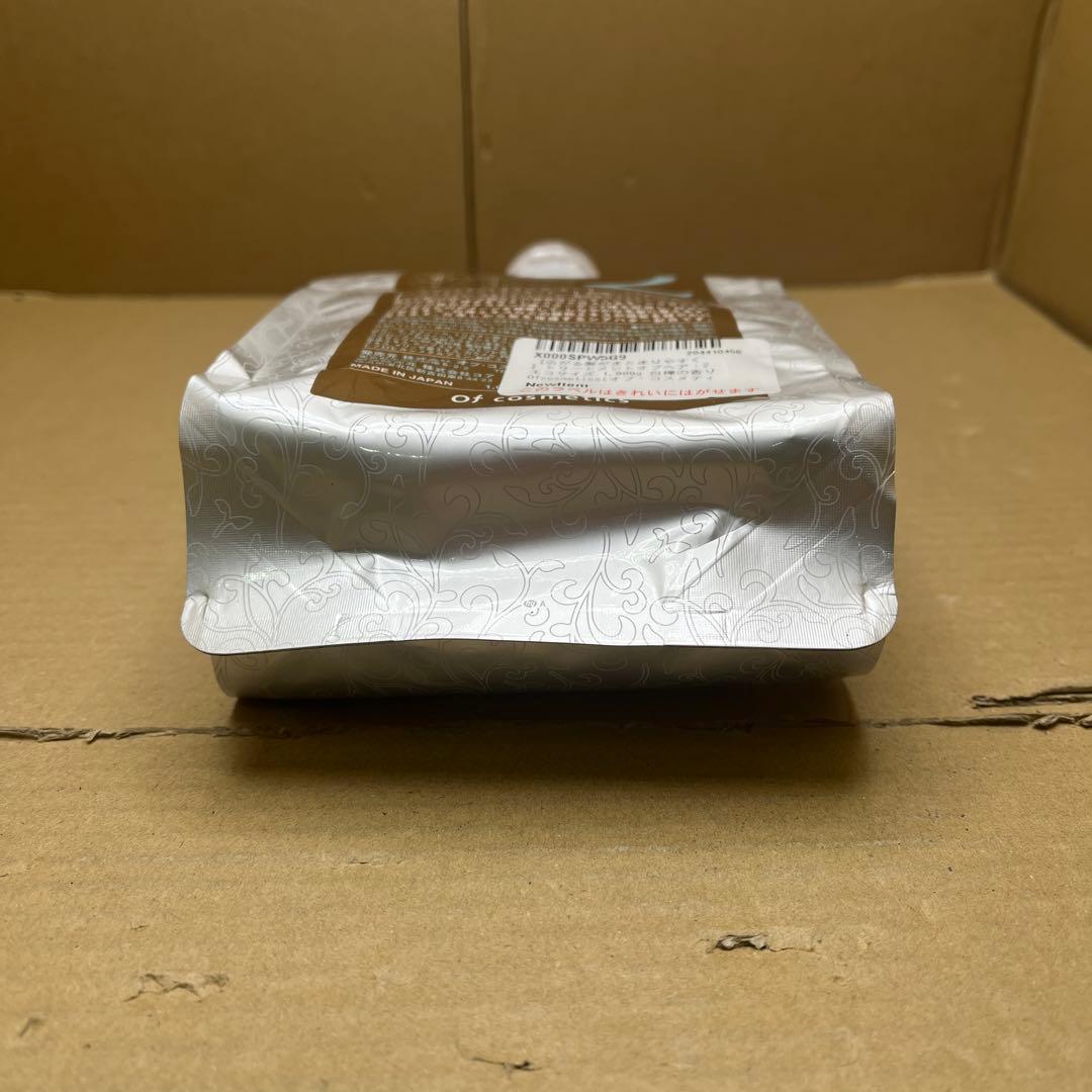 オブ・コスメティックス(Of cosmetics)トリートメントオブヘア２