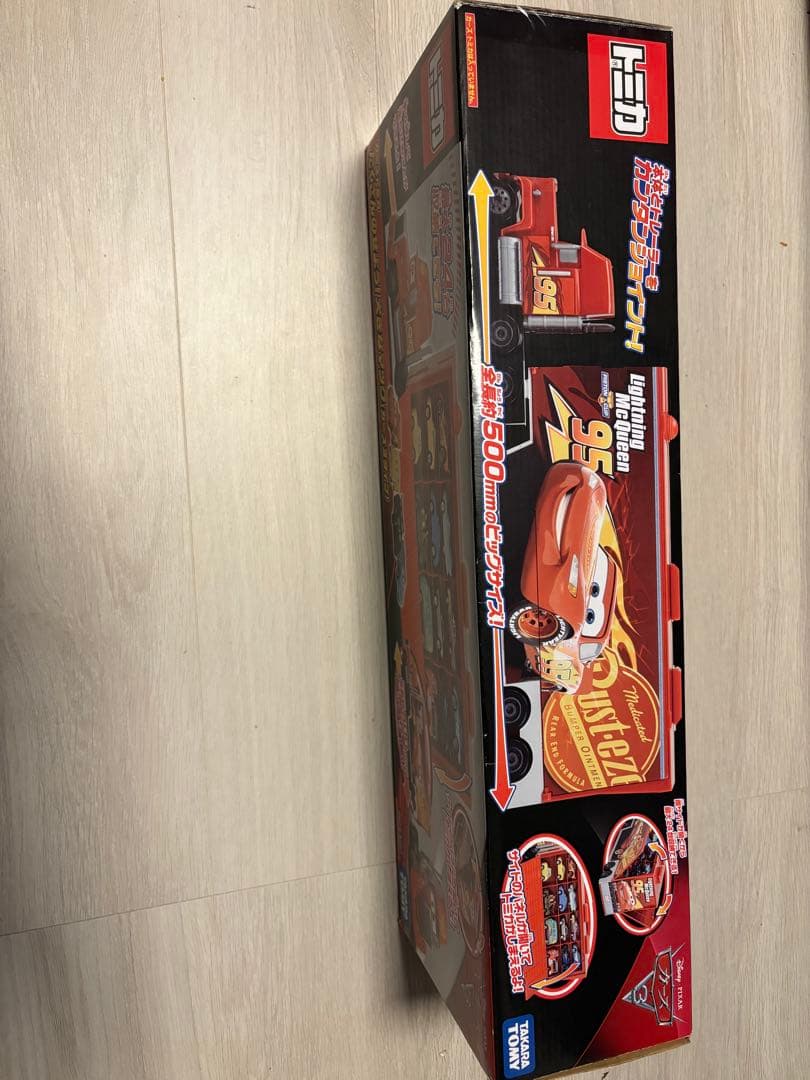 たくさんのせよう！大きなマック(カーズ3タイプ) カーズトミカ 24台収納