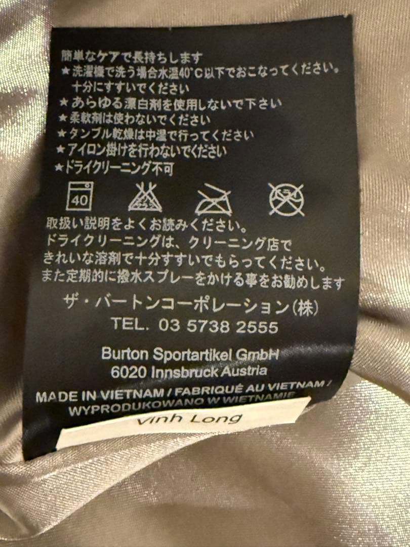 BURTON GORE-TEX スノーボード パンツ デニム Sサイズ バートン