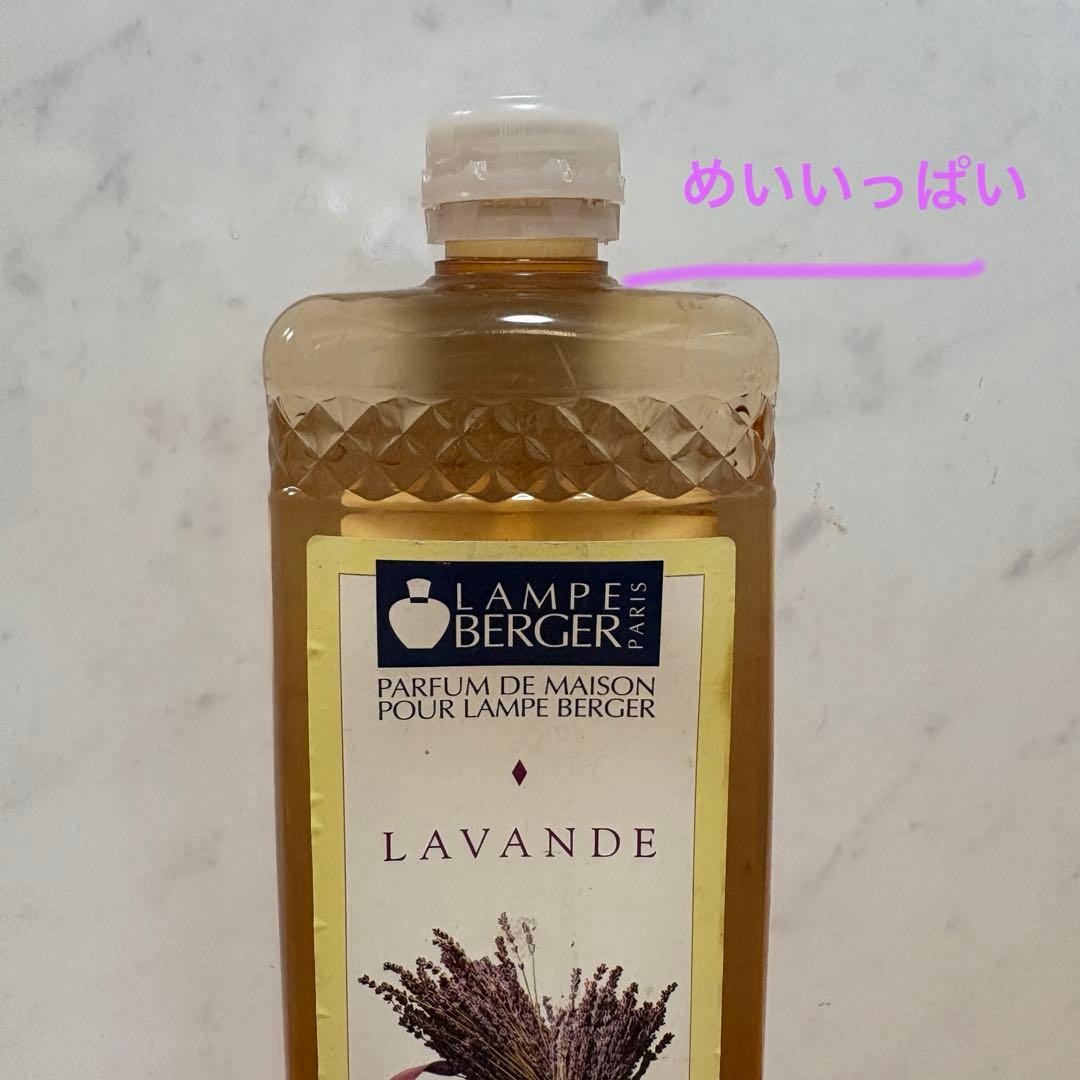 【新品未使用】ランプベルジェ　アロマオイル　500ml×7