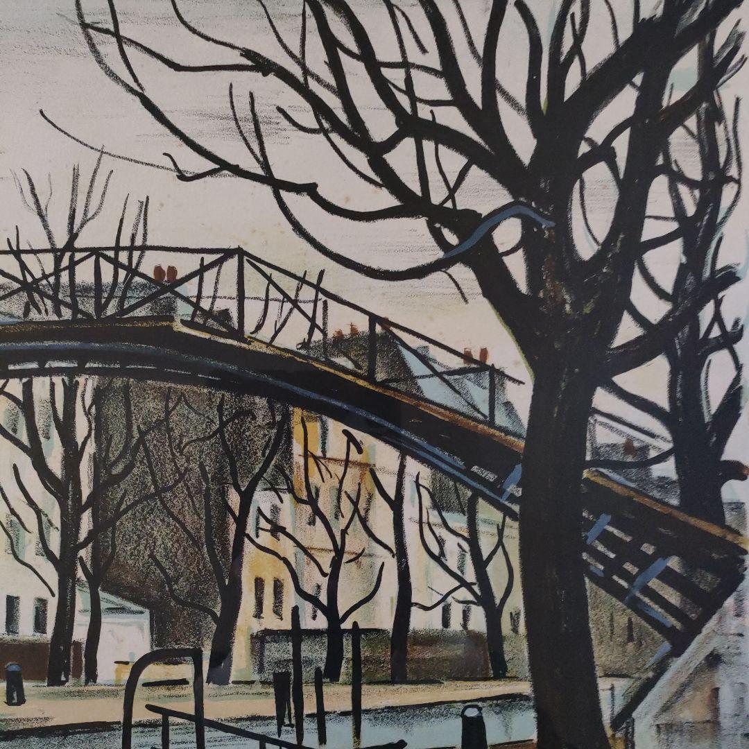 荻須高徳(文化勲章作家)　 大判リトグラフ『パリ　サン・マルタン運河』直筆サイン