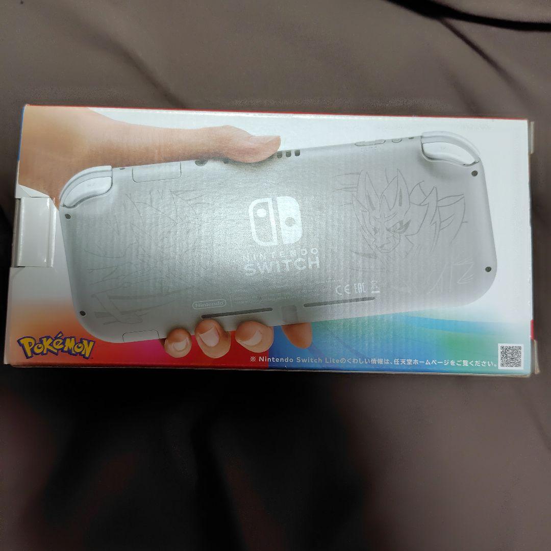 Nintendo Switch Lite ザシアン・ザマゼンタ 充電器なし
