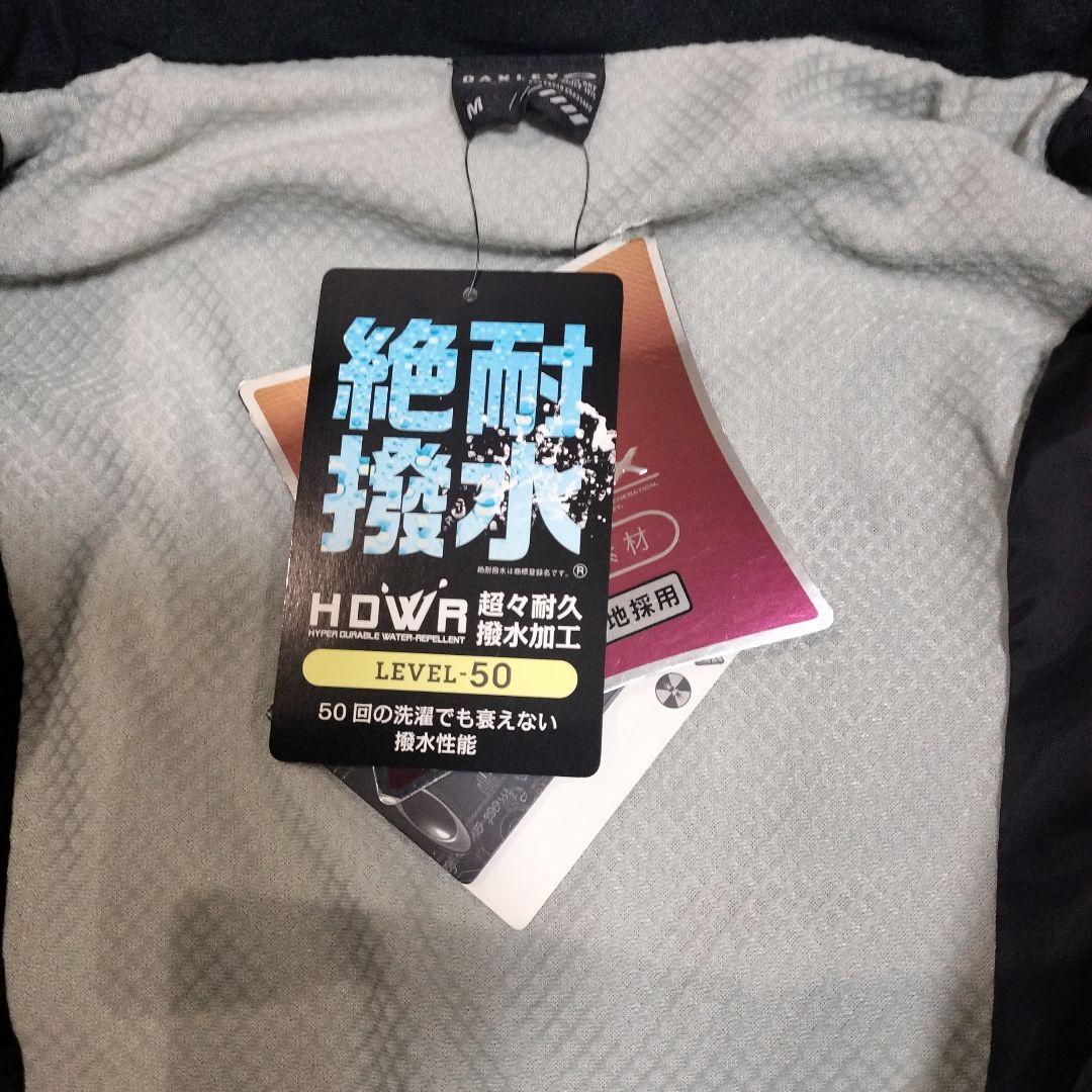新品、未使用　Oakley フード付きブラックジャケット　中綿