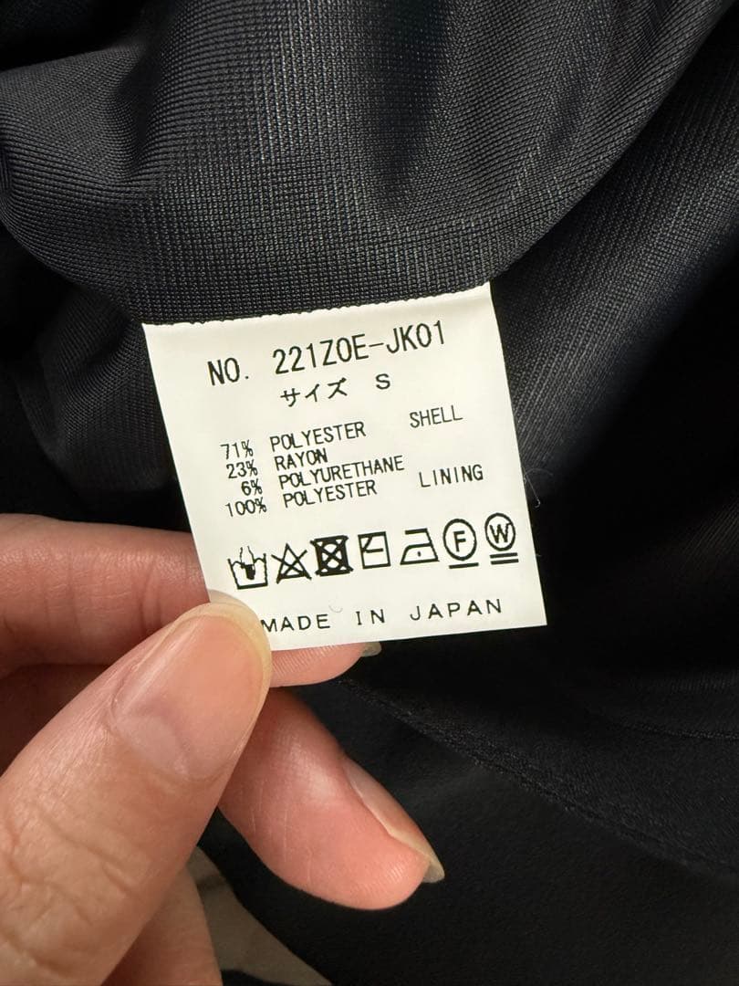 zoe ジャケット　ゾエ　ゾーイ　プルオーバー　S