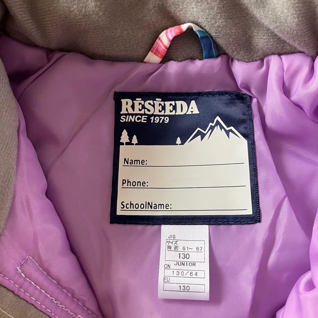 8C✨現行 新品 RESSEDA✨スキーウェア 上下セット キッズ130