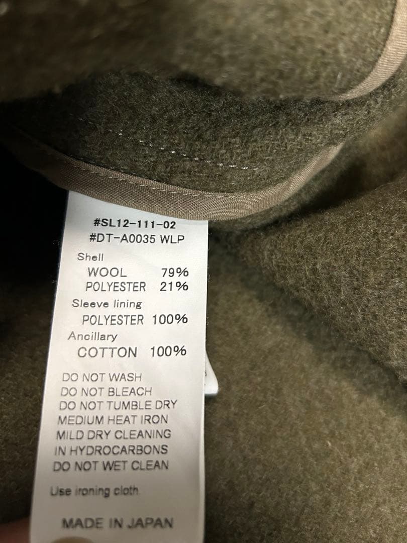 DANTON: WLP スタンドカラー ジャケット