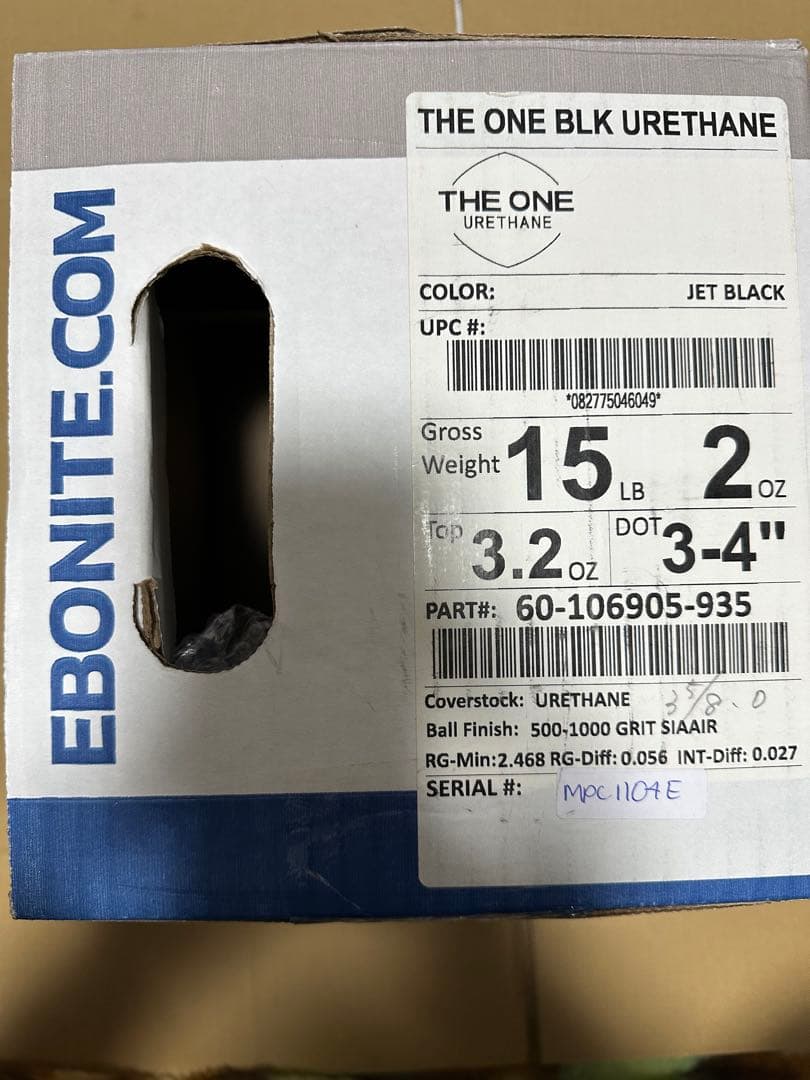 【新品未使用・送料込】ザ・ワン　ブラックウレタン　15ポンド2オンス