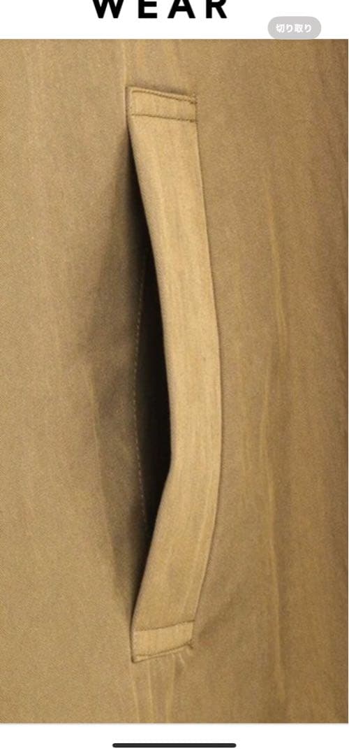 mizuiro ind バックボアコート