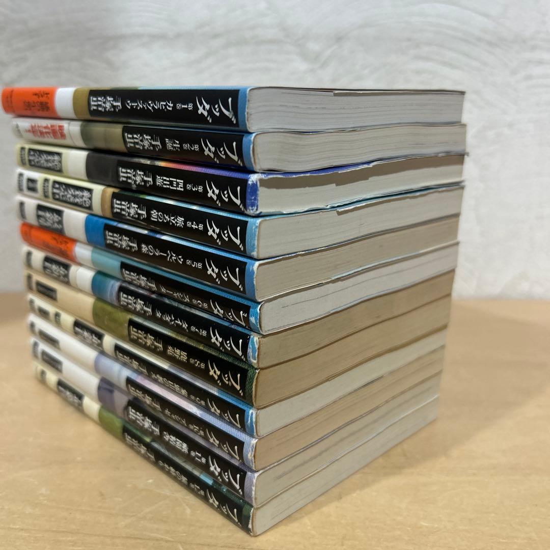 ぷふ　ブッダ　ブラックジャック