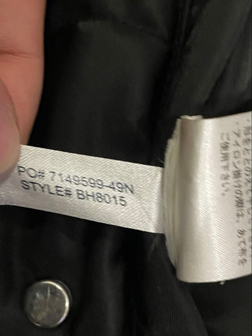 【希少・完売品】LACOSTE キルティング　MA-1 黒　リバーシブル