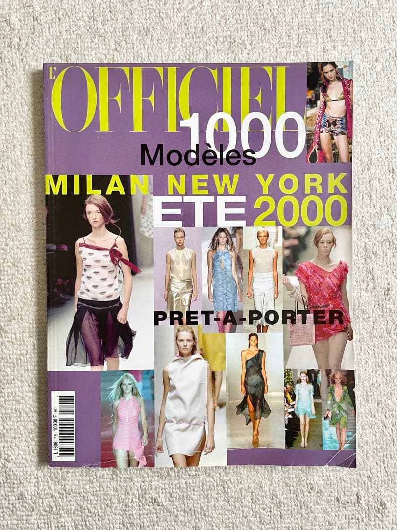 ファッション雑誌コレクション 14冊セット 90’s 2000’s