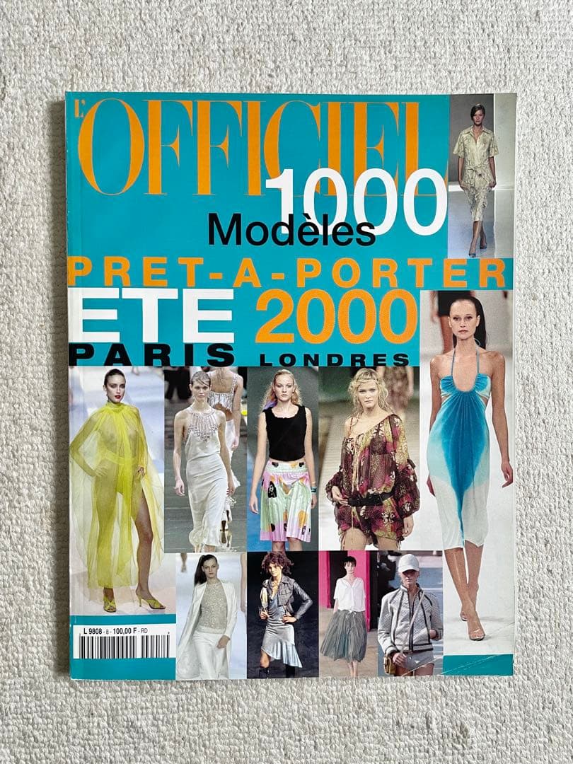 ファッション雑誌コレクション 14冊セット 90’s 2000’s