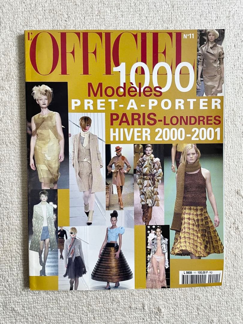 ファッション雑誌コレクション 14冊セット 90’s 2000’s