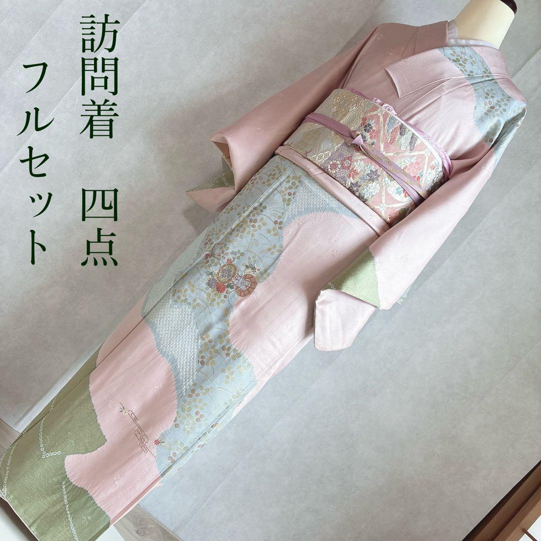 訪問着　フルセット　着物　正絹　入学式　手刺繍　絞り　紗綾形地紋　そよ風　G6