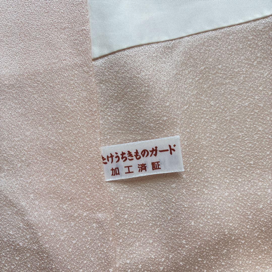 訪問着　フルセット　着物　正絹　入学式　手刺繍　絞り　紗綾形地紋　そよ風　G6