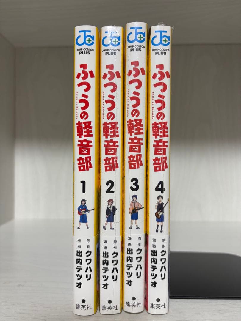 ふつうの軽音部　全巻初版特典6種