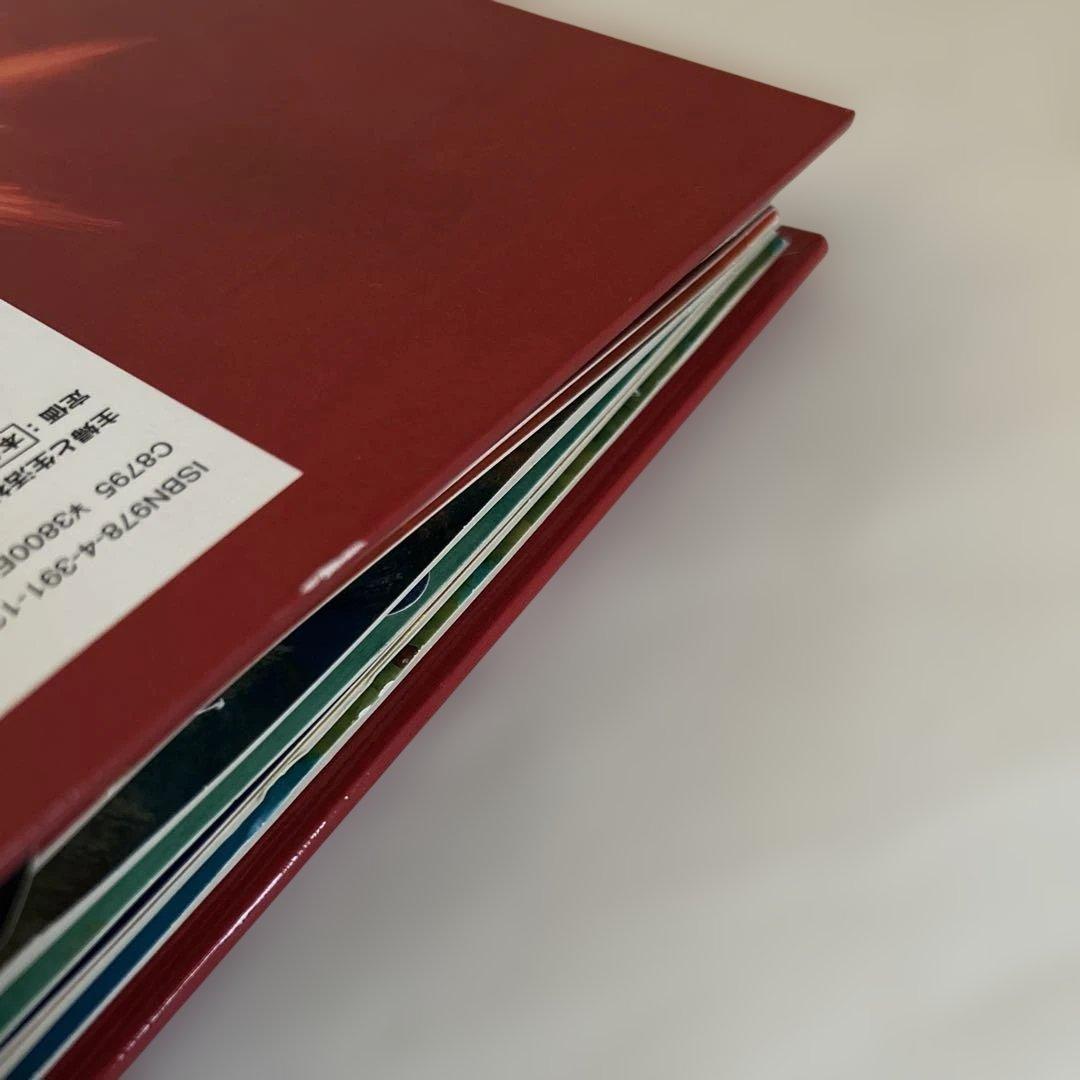 パコと魔法の絵本　ガマ王子対ザリガニ魔人