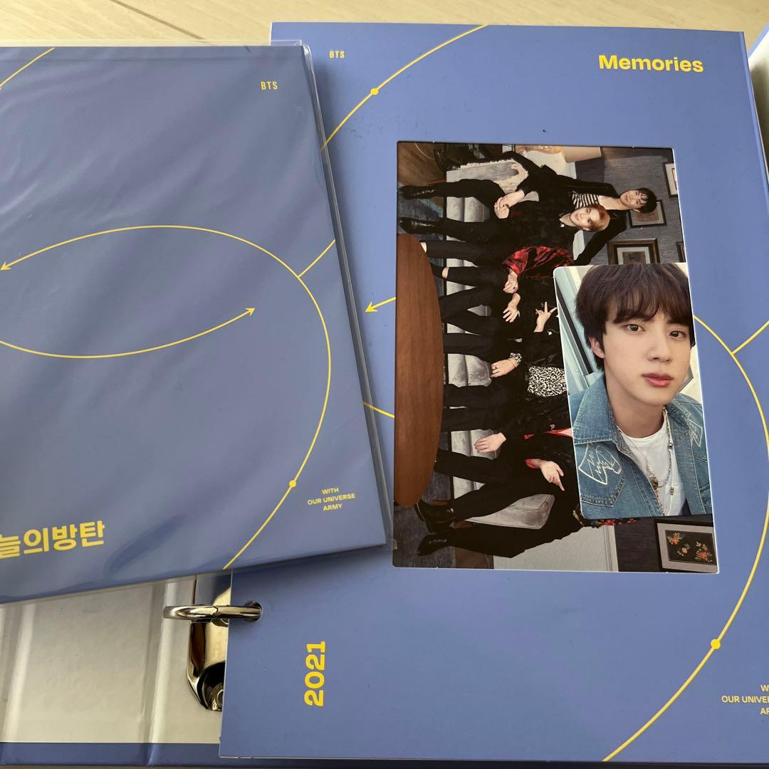 ほぼ未使用 BTS 防弾少年団 Memories 2016~2021