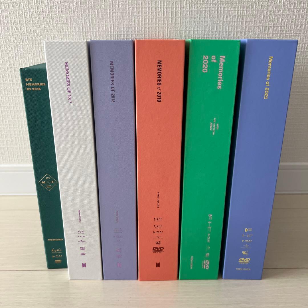 ほぼ未使用 BTS 防弾少年団 Memories 2016~2021