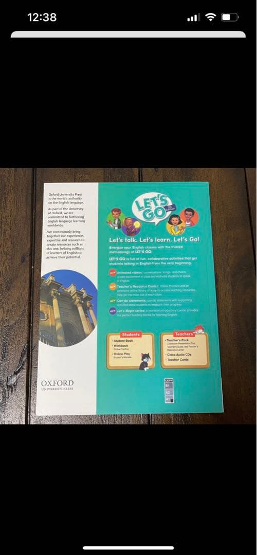 Oxford Let's Go 16冊 5th Edition 最新版